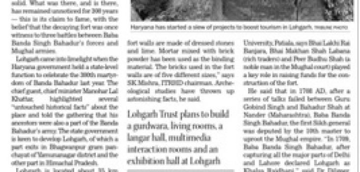 Fort Lohgarh to rise from ashes